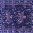 thumbnail image 1 of Ahgly Company Indoor Square Persian Blue Traditional Area Rugs, 7' Square, 1 of 4