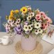 thumbnail image 2 of Ramo de crisantemo salvaje Artificial, margaritas pequeñas, plantas verdes, mesa de comedor familiar, decoración de jardín, boda Pro, 36cm por pieza, 2 of 4