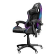 thumbnail image 3 of Silla Gaming Necnon Modelo NSG-RGB-1 (Luces LED RGB, Piel sintética, Bordado diamante, Cojín lumbar NECNON NBSGR125RG, 3 of 6