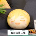 thumbnail image 3 of Ensemble Stars Second Plush Toy Sakuma Ritsu Sakasaki Natsume Tsukinaga Leo Plushies Japanese Style Printed Pillow Bag Pendant, 3 of 5