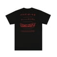 thumbnail image 2 of Dragon Ball Z Anime Cartoon Front and Back Graphic Print Black Tee-4XL, 2 of 5