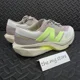 thumbnail image 3 of New Balance FuelCell Rebel v4 LUM Off White Lime Men's Shoes Sz 11 MFCXLUM, 3 of 6