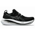 thumbnail image 2 of ASICS Gel Nimbus 26 Black Graphite Grey - 1011B794-001 Shoes, 2 of 5