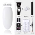 thumbnail image 1 of Kit de gel Poly Uv, todo para manicura, juego de extensiones de uñas, solución antideslizante, constructor de esmalte acrílico, herramienta de arte, diseño de yemas de los dedos (hy), 1 of 5