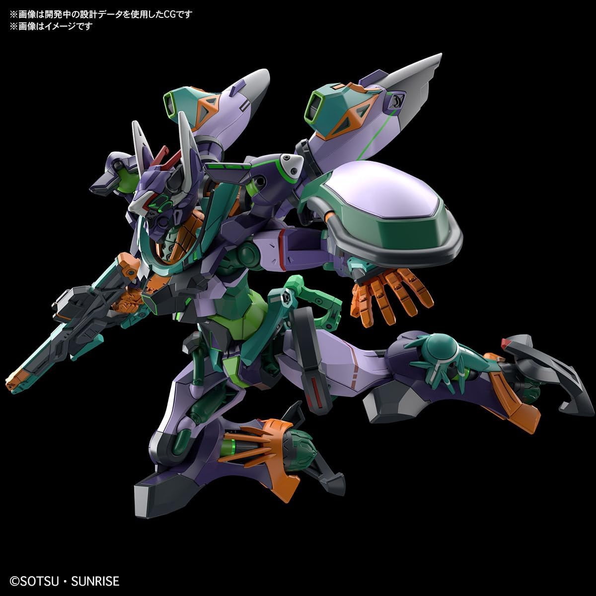 Bandai Hobby - Mobile Suit Gundam GQuuuuuuX - #8 GFreD HG 1/144 Model Kit