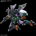 thumbnail image 2 of Bandai Hobby - Mobile Suit Gundam GQuuuuuuX - #8 GFreD HG 1/144 Model Kit, 2 of 6