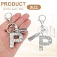 thumbnail image 2 of Llave inicial Uxcell con borlas y perla, llavero de letra alfabética brillante P, llaveros de rhinestone con anillo para llaves, bolsos, carteras, llaves de coche, taza, plata, 2 of 7
