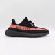 thumbnail image 2 of BY9612 Ad-id-as YEEZY Boost 350 V2 Core Black Red (Men's), 2 of 6