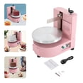 thumbnail image 4 of Electric Cake Decorating Machine, Electrical Rotating Speed Pink Adjustable Cake Cream Spreading Machine, Cake Cream Smooth Coating Decoration Machine for 4-12 inch Cakes, 4 of 26