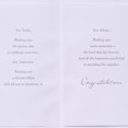 thumbnail image 3 of American Greetings Wedding Card for Bride and Groom (Wedding Wishes), 3 of 3