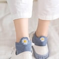 thumbnail image 5 of Yuanlong Women's Boat Socks Daisy Printed Ear Design Low-Cut Solid Color Summer Socks Basic Versatile Holiday Casual Hosiery, 5 of 7
