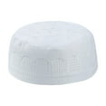 thumbnail image 1 of Sombrero musulmán islámico Sunnimix Hombre Oración, 1 of 8