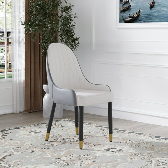 Modern PU Dining Chairs (Set of 2) - White & Gray Faux Leather, Solid Wood & Metal Legs, Ergonomic & Comfortable for Living Rooms & Restaurants