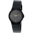 thumbnail image 1 of Casio Montre Homme Core MQ76-1A Résine Noire Quartz Mode, 1 of 2