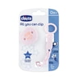 thumbnail image 2 of Chicco Set 3 Clip para Chupón All You Can Rosa, 2 of 5