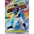 thumbnail image 3 of Caja Super de Cartas Coleccionables Topps 2026 Serie 1, 3 of 9