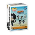 thumbnail image 3 of Pop!, 3 of 6