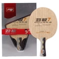 thumbnail image 1 of Original DHS Power G7 PG7 Lame de Tennis de Table/ Lame de Ping-Pong/ Bande Libre de Tennis de Table Manche Long, 1 of 2