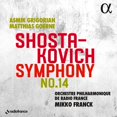 thumbnail image 2 of Shostakovich / Franck / Goerne - Symphony No. 14 - Music & Performance - CD, 2 of 2