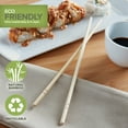 thumbnail image 6 of Stock Your Home Disposable Bamboo Wooden Asian Food Chopsticks ( 200 Pairs), 6 of 7