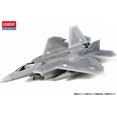thumbnail image 2 of Caza de dominio aéreo de la Academia F-22A, 2 of 4