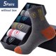 thumbnail image 1 of 5 pares de calcetines deportivos para hombre de primavera y otoño, verano, ocio, absorbentes del sudor, cómodos, finos, transpirables, baloncesto, Meias EU 38-43 Dengxun unisex, 1 of 2