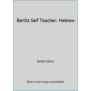Berlitz Self Teacher: Hebrew, Used [Hardcover]