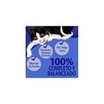 thumbnail image 2 of Paquete de 24 sobres Purina Felix Surtidos 85 gr, 2 of 2