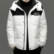 thumbnail image 3 of Chaqueta de invierno nueva para hombre, gruesa, cálida, de plumón de pato blanco, informal, con capucha, resistente al frío, 3 of 4