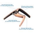 thumbnail image 2 of KLIQ K-PO Guitar Capo for 6 String Acoustic and Electric Guitars, Brushed Bronze, 2 of 7
