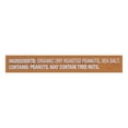 thumbnail image 6 of MaraNatha Organic Creamy Peanut Butter, 16 oz, 6 of 6