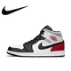 thumbnail image 3 of Zapatillas de baloncesto Nike Air Jordan 1 MID Trendy Retro Mid Top para hombre en color azul y blanco, 3 of 5