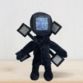 thumbnail image 1 of Juguete de peluche divertido juguetes de peluche suave niños cumpleaños regalo de Halloween (Qrcode TV hombres), 1 of 4