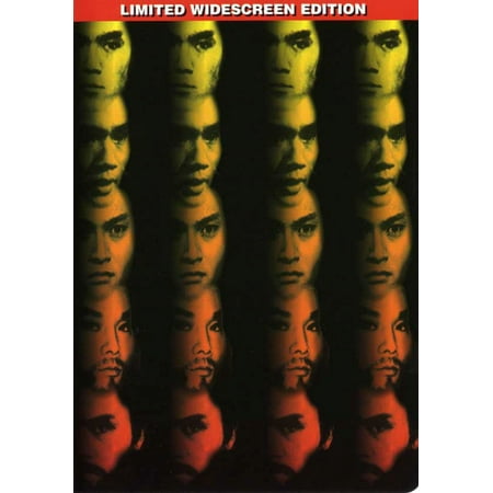 UPC: 0671863496233 | Wu du – movie POSTER (Style A) (11  x 17 ) (1978)