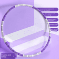 thumbnail image 3 of Vår Fitness Vuxen Tung Hula Hoop i Rostfritt Stål med Tvåfärgat Skum, Avtagbar, Sex Sektioner, Åtta Sektioner, Lila Grå purple gray, 3 of 4