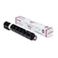 thumbnail image 3 of Canon GPR-51 Toner Cartridge - Magenta, 3 of 3