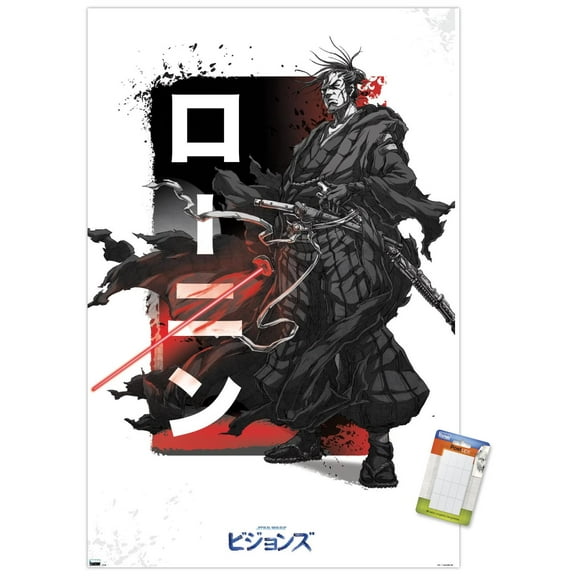 Star Wars: Visions - Saber Wall Poster, 14.725" x 22.375"