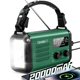 thumbnail image 1 of Radio de manivela de emergencia IronSnow Condor 1 de 20000 mAh con energía solar, 1 of 8