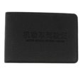 thumbnail image 2 of Estuches de bolsillo delgados para hombres con soporte de tarjeta de crédito de identificación de licencia de conducir suave de cuero Negro Colcomx Estuche de tarjeta de crédito comercial, 2 of 8