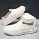 thumbnail image 5 of Zapatos hombres eva chef cómodo caminando sin deslizamiento para la cocina (40) beige, 5 of 9