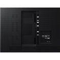 Samsung QB75R AllinOne 4K, UHD Signage Solution