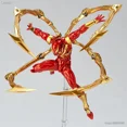 thumbnail image 4 of New Kaiyodo Iron Spiderman Ation Figurine Amazing Yamaguchi Animation Figure Pvc Model Collection Toy Gift, 4 of 7