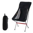 thumbnail image 4 of S SERENABLE Chaise Robuste de Camping Randonnée Pêche Sac à Dos Chaise de Plage Pliante Chaise de Terrasse Noire, 4 of 9