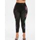 thumbnail image 3 of Más el tamaño de la mariposa de Halloween Esqueleto de impresión leggings Rosegal Leggings de talla grande, 3 of 5