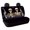 Armed Skeleton Pattern, variant on Psesaysky Car Back Seat Covers for Auto Interior Automotive, 250 Years of Freedom 2 Pack Car Rear Seat Protectors Protects Against Dog Hair Easy to Install