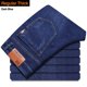 thumbnail image 3 of Pantalones vaqueros de marca de estilo clásico para hombre de Wang Brother, pantalones vaqueros ajustados elásticos informales de negocios, pantalones azules claros y negros para hombre, 3 of 5