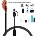 thumbnail image 2 of EIMELI 1 Set 5.5mm Luminous Ear Pick High Clarity 6 Adjustable LED Lamp Beads Fidelity Metal Visual Otoscope Ear Pulling Device Home Use, 2 of 10