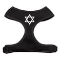thumbnail image 6 of Star of David Screen Print Soft Mesh Pet Harness, 6 of 7