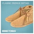 thumbnail image 6 of Minnetonka Women's Classic Fringe Boot,Soft Leather Sole Brown,5 M US, 6 of 8