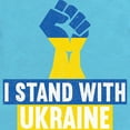 thumbnail image 2 of CafePress - I Stand With Ukraine Body Suit - Cute Infant Bodysuit Baby Romper - Size Newborn - 24 Months, 2 of 3